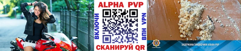 Наркошоп купить Канабис Амфетамин ГАШИШ Меф мяу мяу Кизел