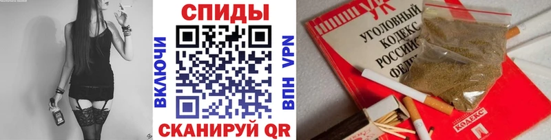 БУТИРАТ бутик Кизел