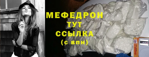 дмт Аркадак
