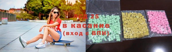 дистиллят марихуана Армянск