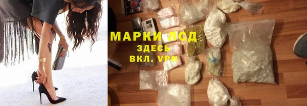 jwh Арсеньев