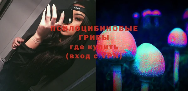 дистиллят марихуана Армянск