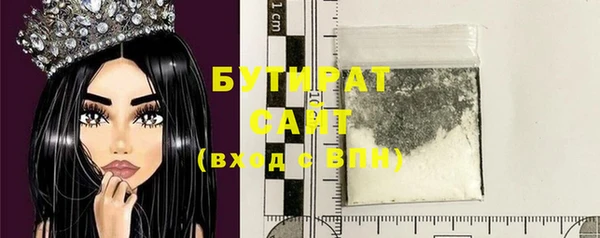дмт Аркадак