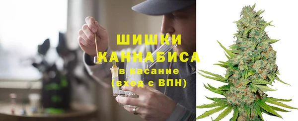 дистиллят марихуана Армянск