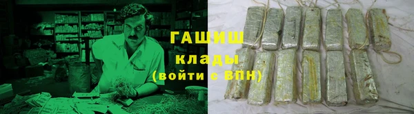таблы Баксан