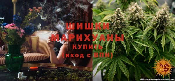 jwh Арсеньев
