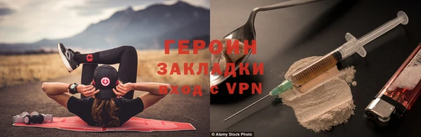 дмт Аркадак