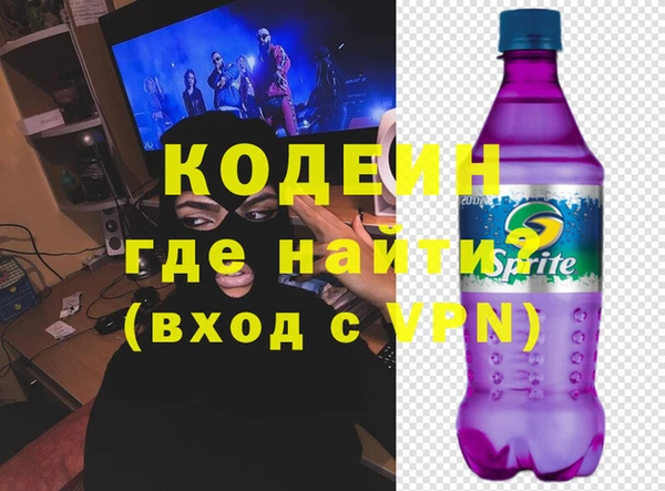 скорость Алексеевка