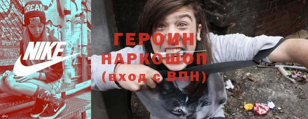 хмурый Балабаново