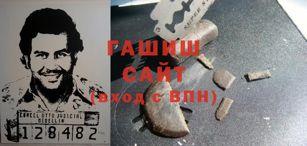 мефедрон мука Балахна