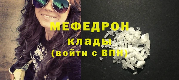 дмт Аркадак