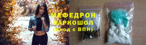 дмт Аркадак