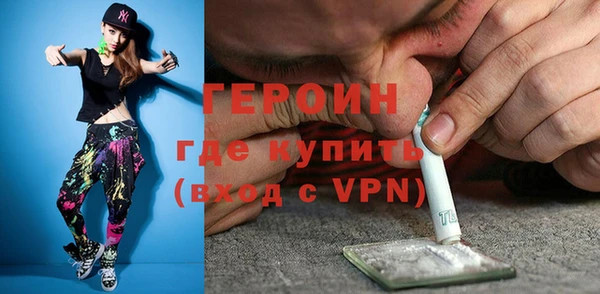 дмт Аркадак