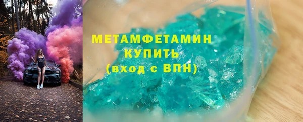 дистиллят марихуана Армянск