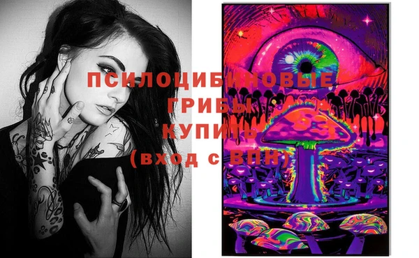 дистиллят марихуана Армянск