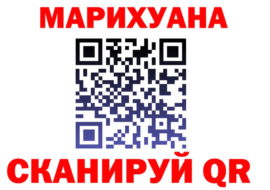 A-PVP СК зеркало дарк нет МЕГА Кизел