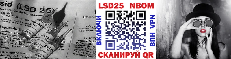 Купить закладки  Кизел  ЛСД экстази ecstasy 