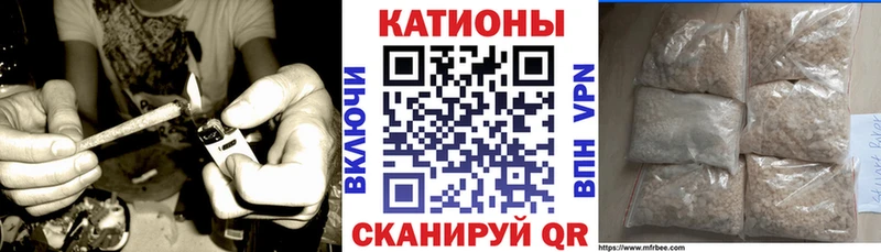 МЯУ-МЯУ mephedrone  Купить  Кизел 
