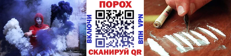Купить где  Кизел  Метамфетамин витя 
