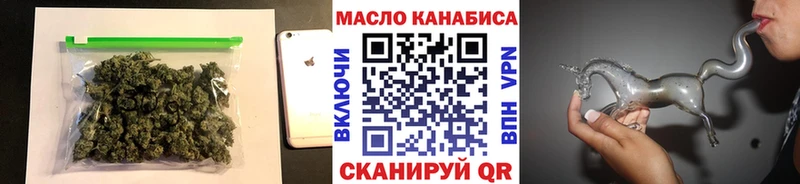 Дистиллят ТГК Wax  Купить где  Кизел 