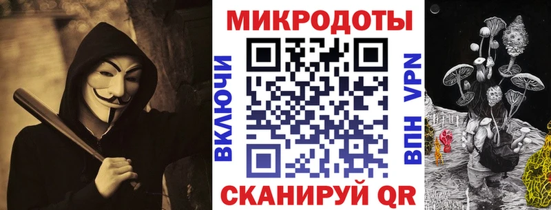 Купить закладки  Кизел  Псилоцибиновые грибы GOLDEN TEACHER 
