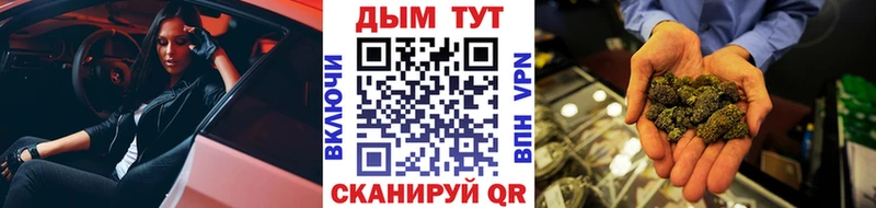 Купить  Кизел  Канабис VHQ 